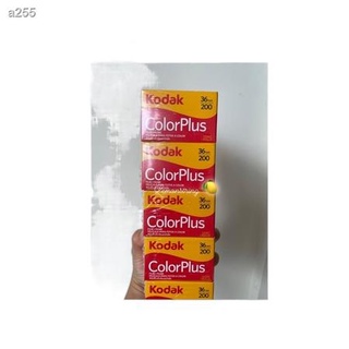 ﹍Kodak 135 35mm ColorPlus Color Plus 200 Negative Roll Film | 36 Exposure |well