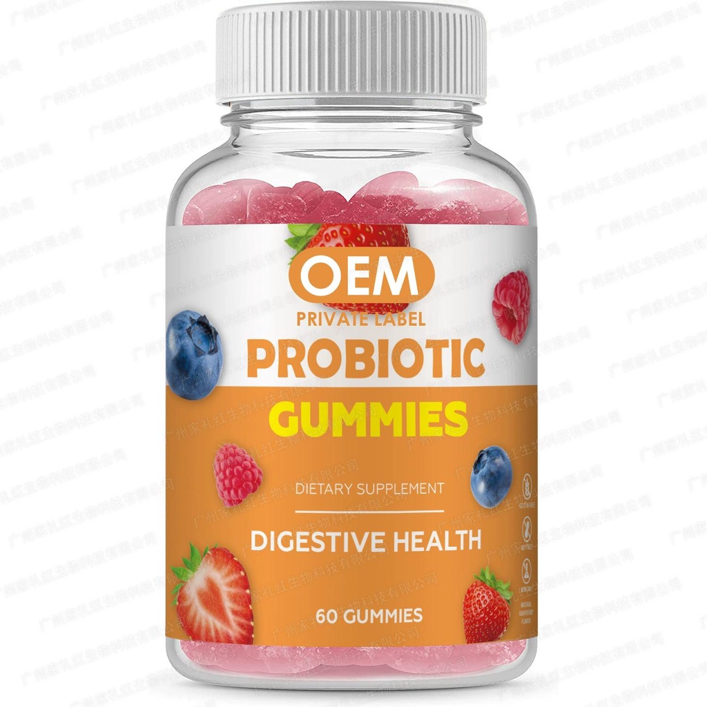Probiotic gummies Probiotics Gummy Digestion and Defecation Soft Candy