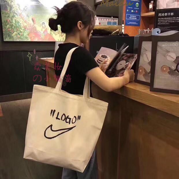 nike off white tote