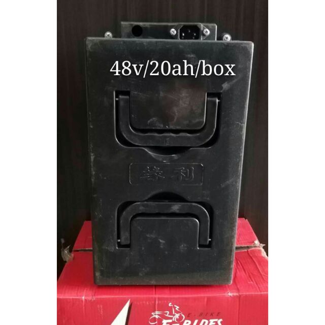 48v 20ah ebike battery