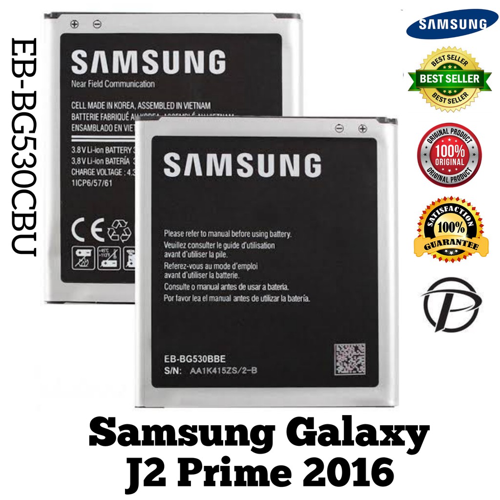 Samsung Galaxy J2 Prime Battery Original Equipment Manufacturer Shopee Philippines