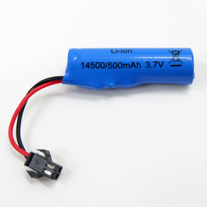 3.7V 500 mAh RC Car Spare Battery Shopee Philippines