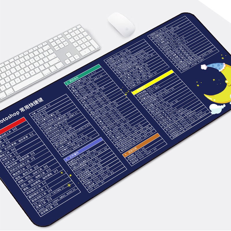 mouse pad Shortcut Key Mouse Pad Oversized Office Large Size Male E