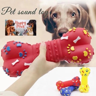 【HAPPY PAWS PET】PET Sound Squeky Toys _batch 1