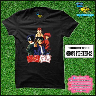 Deku Shirt Roblox Code