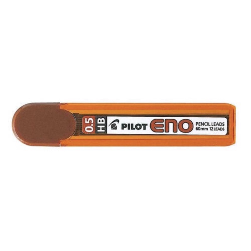 Pilot Mechanical Lead 0 5mm Shopee Philippines