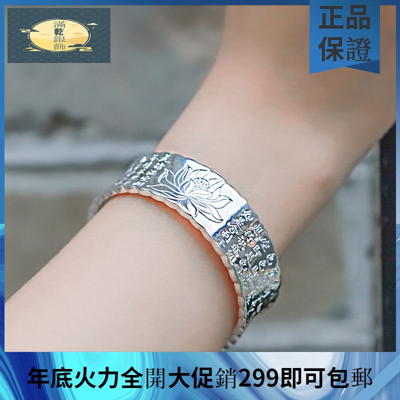 baby silver ornaments