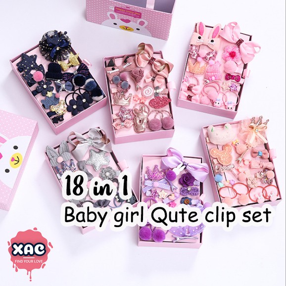 new baby girl gift set