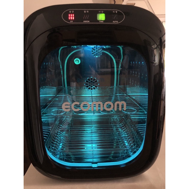 ecomom sterilizer