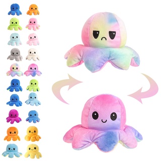 Reversible Flip Stuffed Octopus Plush Doll Happy Angry Moods Soft Simulation Pouple Plush Toy For Kids