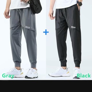 long length track pants