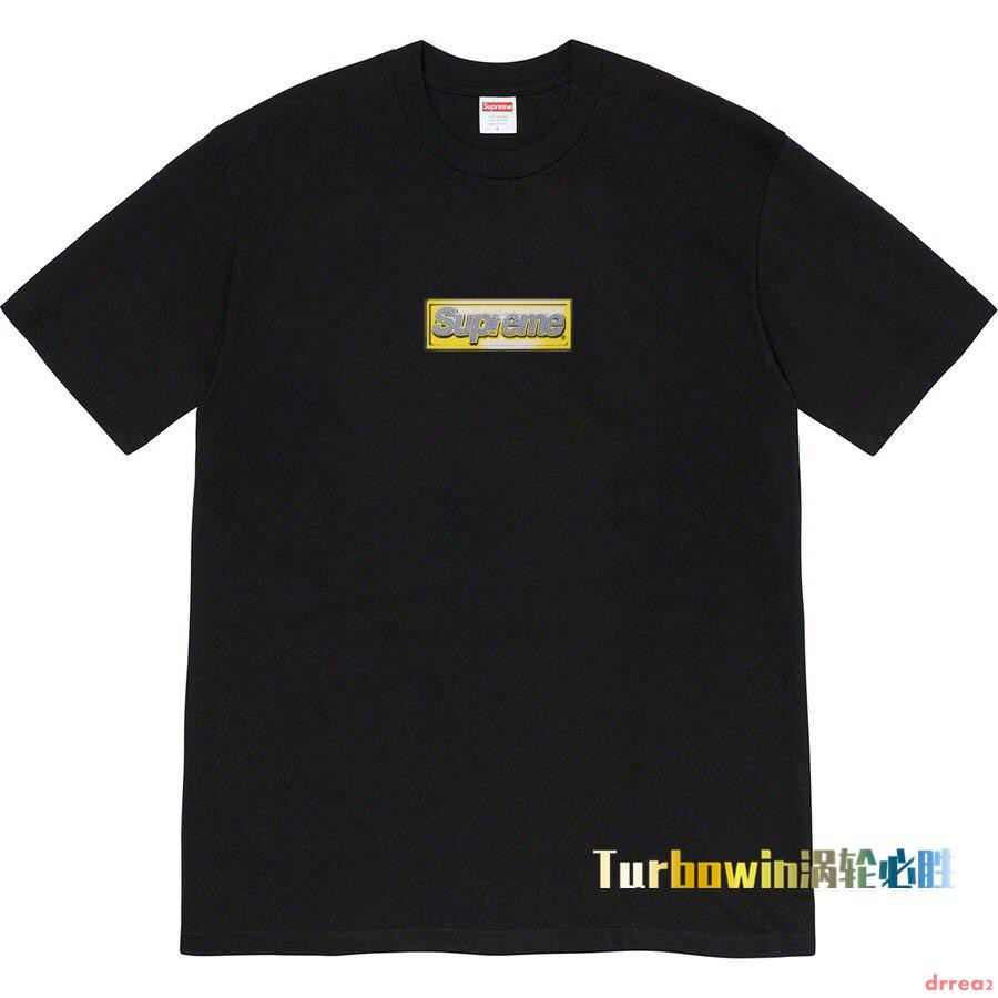 bling box logo