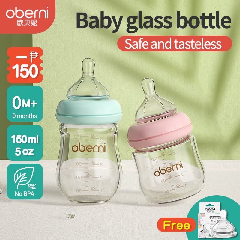colic milk bottle