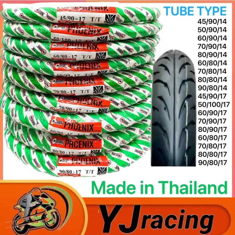QUICK TIRE TUBE TYPE BY 1417 For Motorcycle Made in Thailand Shopee