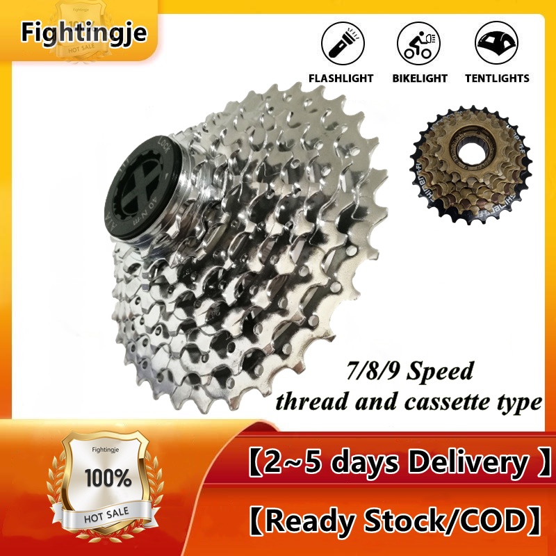 shopee bicycle accessories