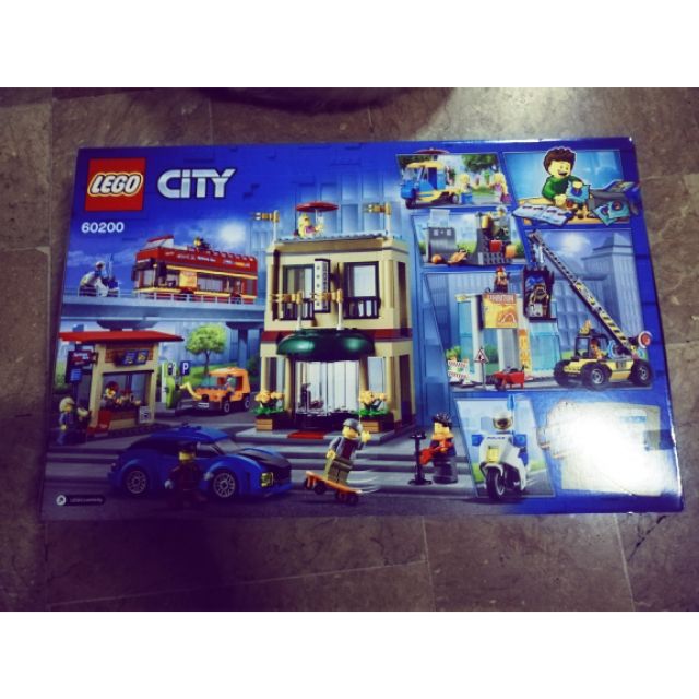 lego city shopee