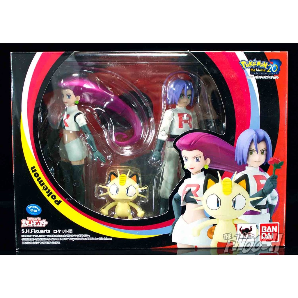 sh figuarts team rocket