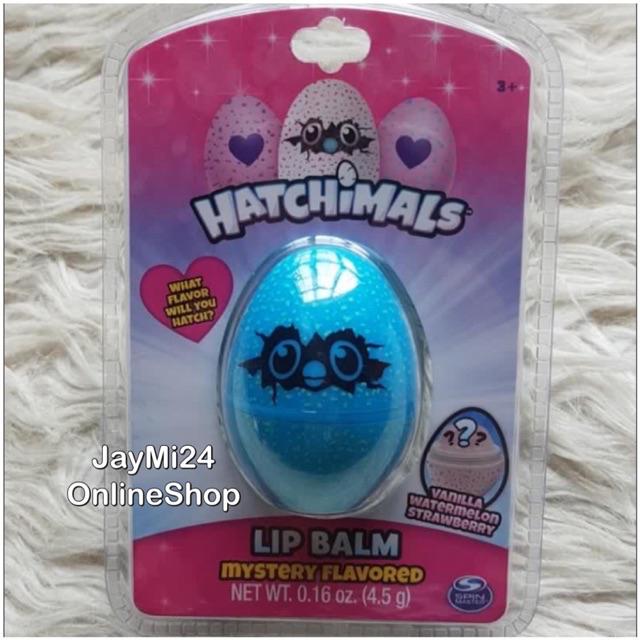 hatchimals lip gloss