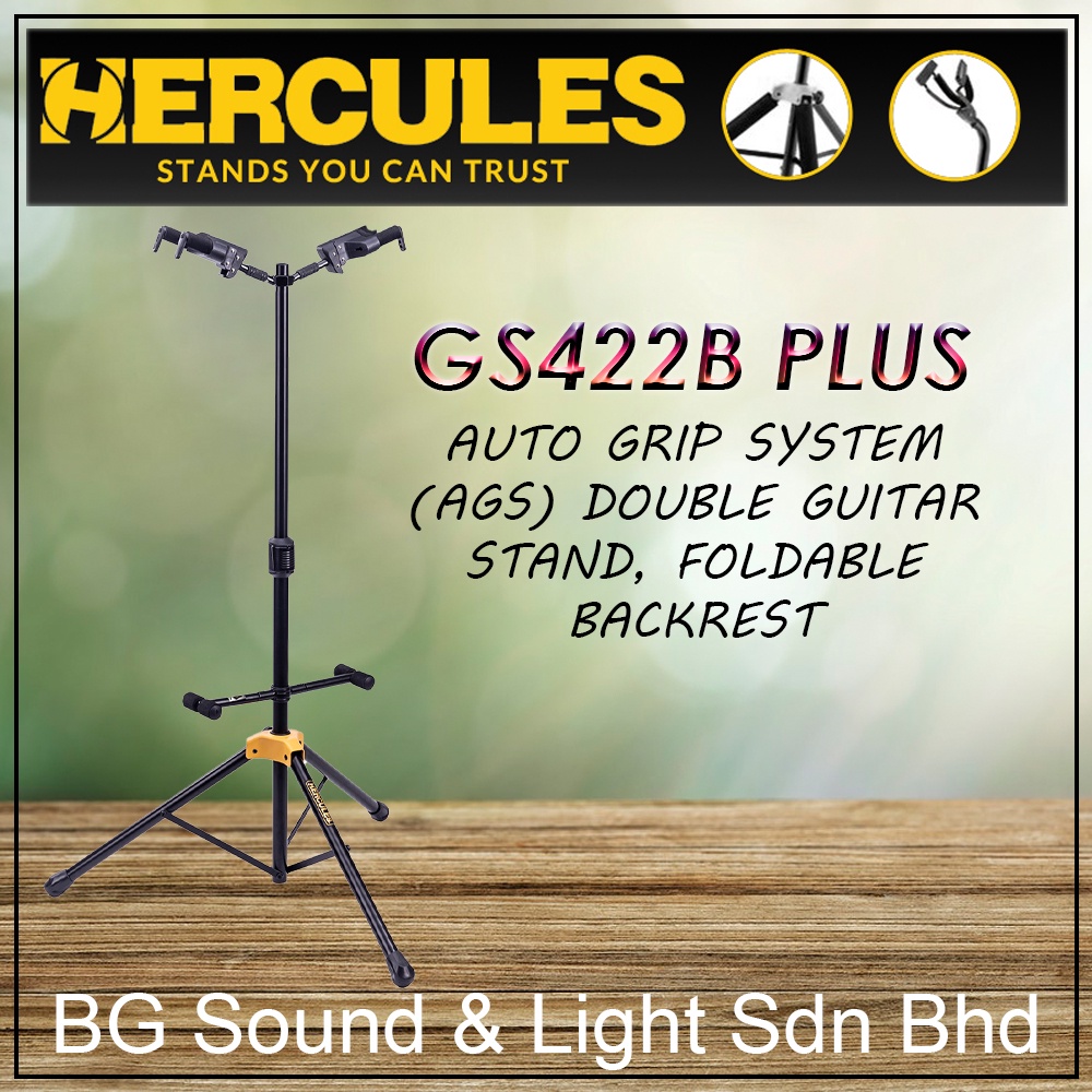 Hercules GS422B PLUS Auto Grip System (AGS) Double Guitar Stand