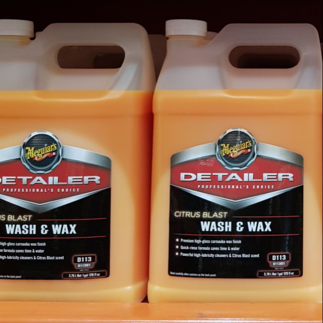 Meguiars Wash and Wax Citrus Blast 1 gallon Shopee Philippines