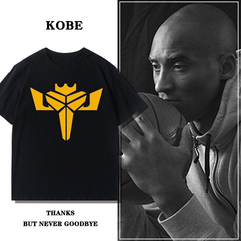 lebron graphic tees