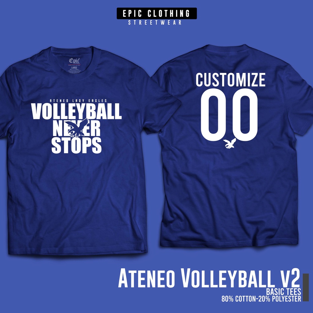 ATENEO ATENEO VOLLEYBALL ADMU FULL SUBLIMATION Volleyball Jersey ...