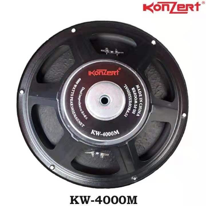 konzert speaker 15 inches