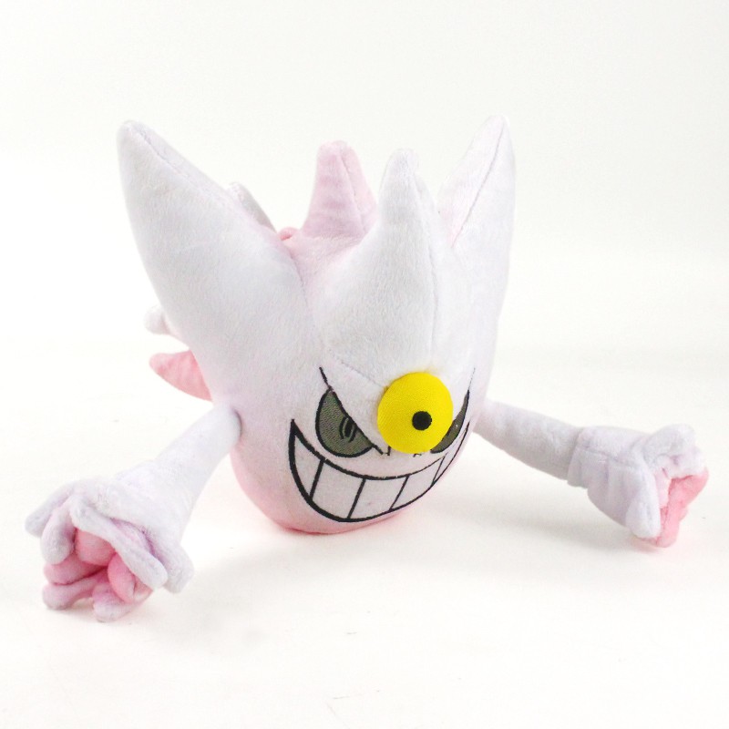 shiny mega gengar plush