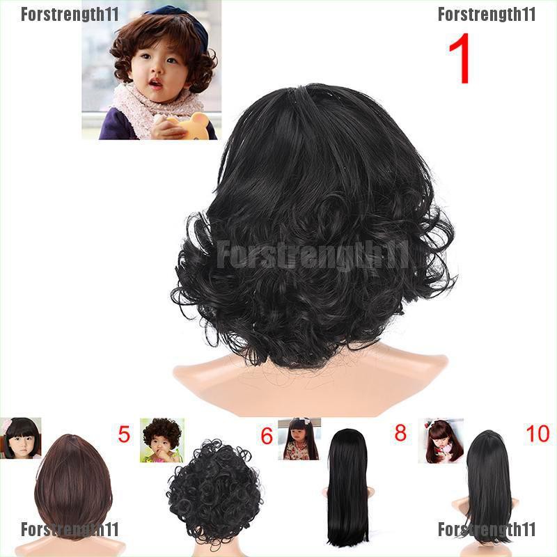 where to buy kids wigs