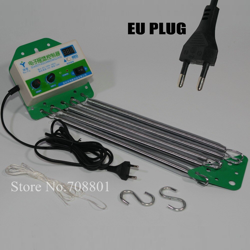 joie swing chair plug