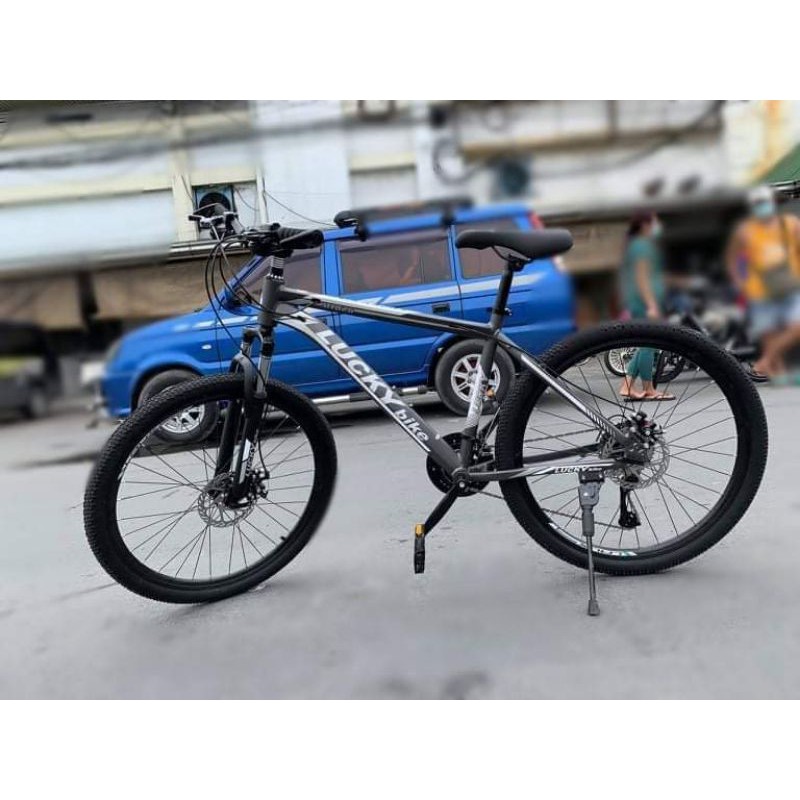 lucky bike price