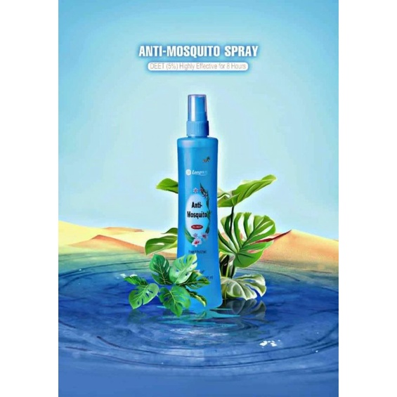LONGRICH MOSQUITO REPELLENT 195ml Shopee Philippines