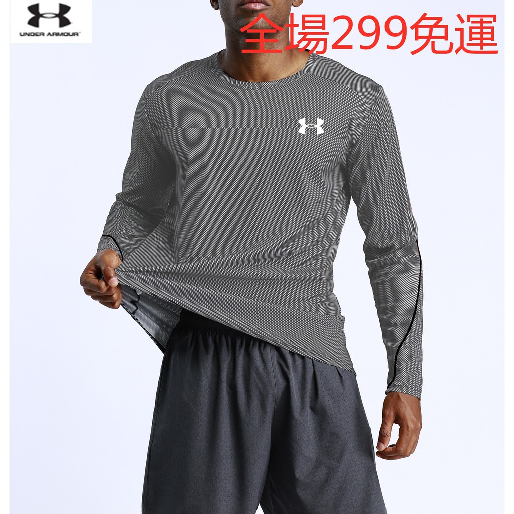 under armor sport shirt