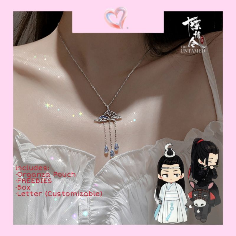 S925 CQL The Untamed Tranquility Necklace Lan Wangji Wei Wuxian Xiao ...