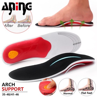 Stretch Breathable Deodorant Running Cushion Insoles For Feet Man Women Insoles