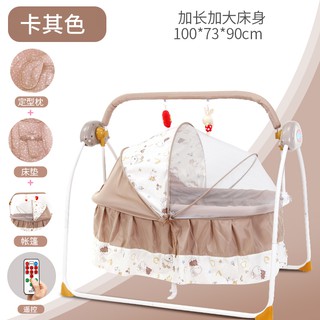 baby shaker bed