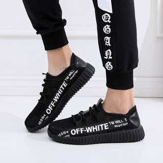 off white work shoes