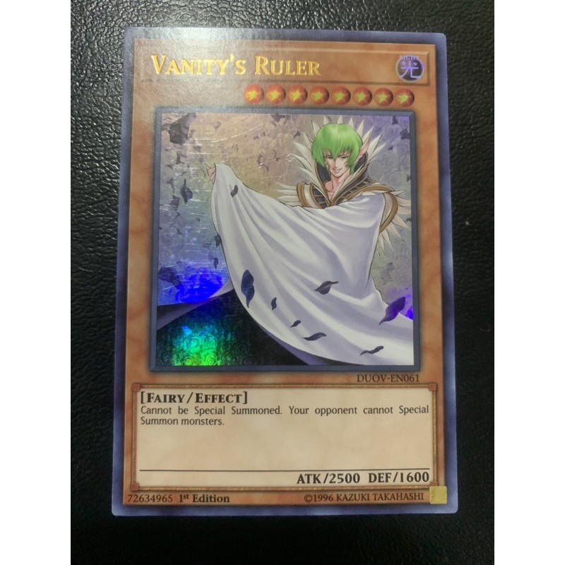 satisfaction guarantee Find a good store VANITY'S RULER - Ultra NM DUOV ...