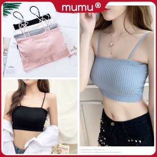 Mumu #B02 Simple and Comfortable Ladies Sexy Bra Lovely Woman Cotton Tube Tops