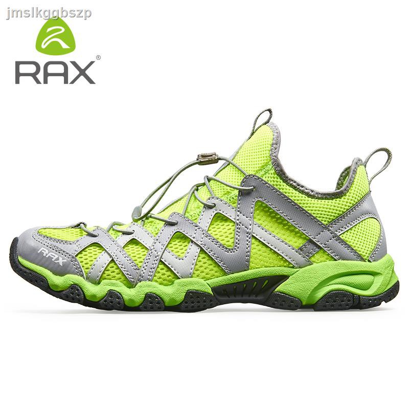 quick drying shoes for hiking