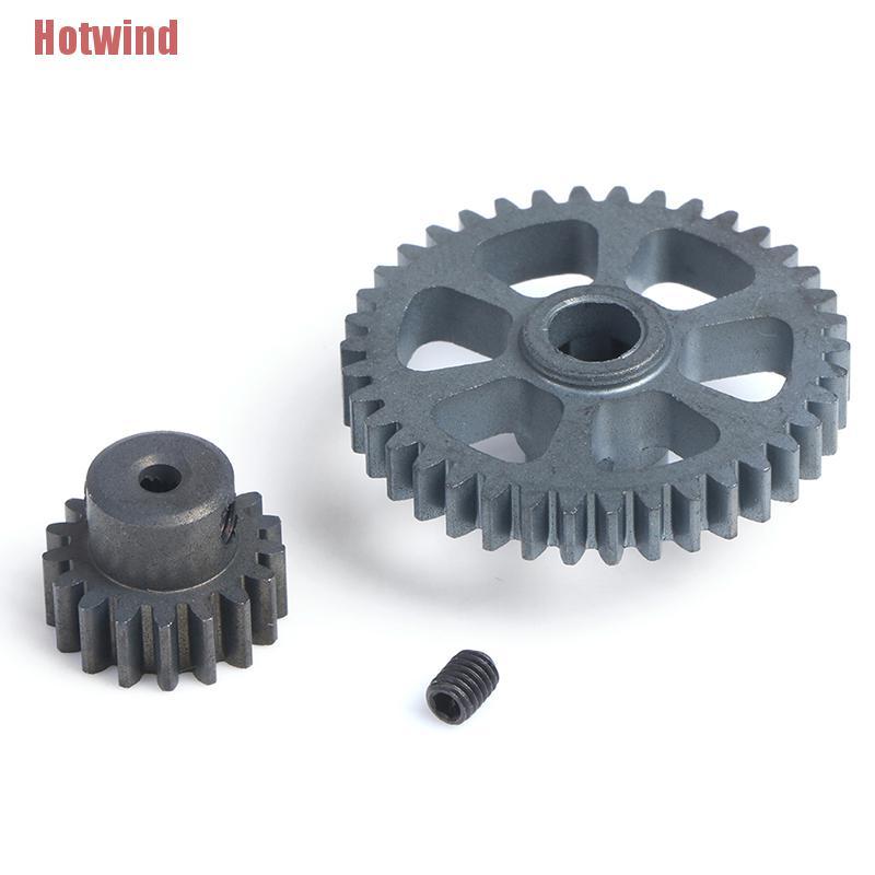 Metal Reduction Gear Motor Gear Spare Parts for Wltoys A949 A959 A969 A979 K929 