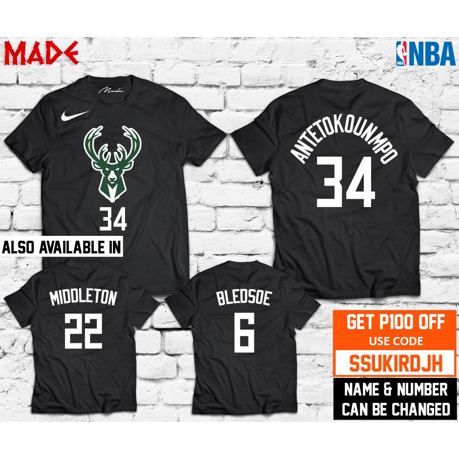 giannis jersey shirt