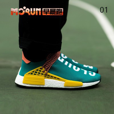 adidas NMD HU Pharrell Human Species Black BB3068