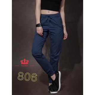 ladies jogger jeans