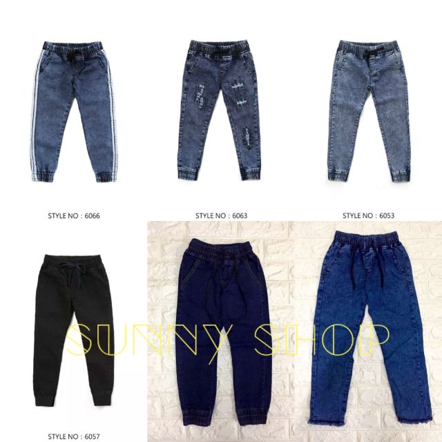 jean joggers kids