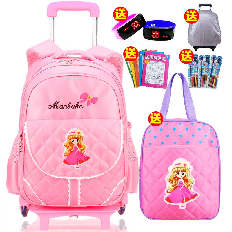 shopee trolley school bag