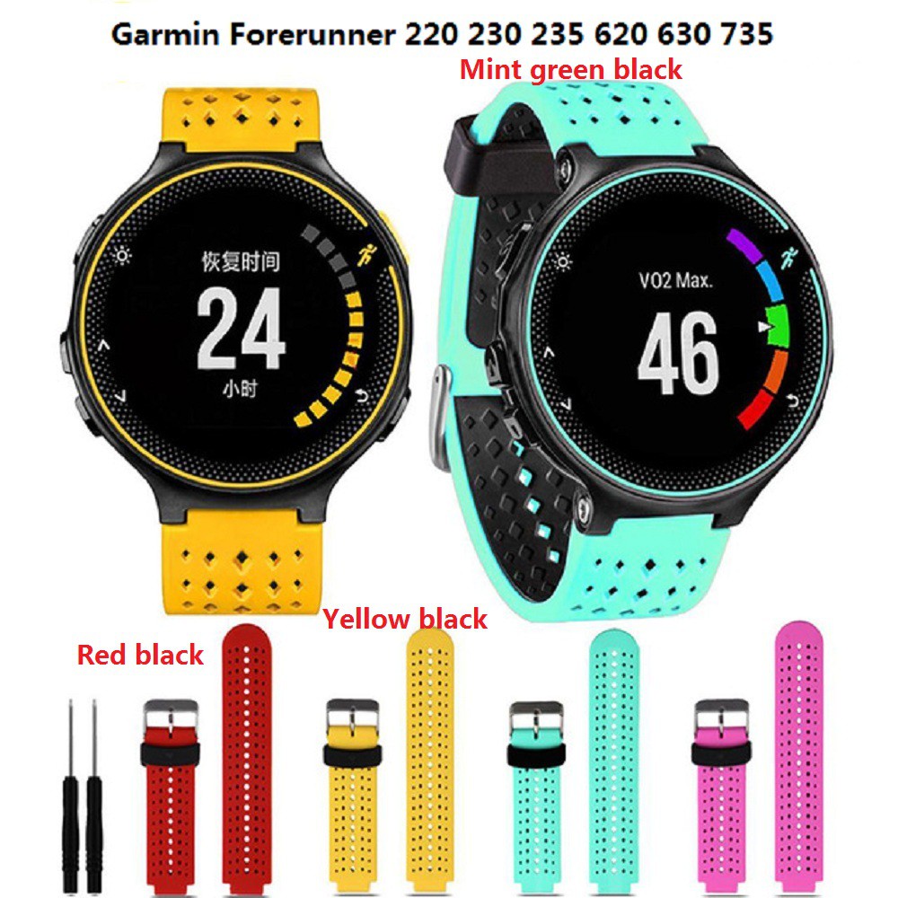 garmin 735xt replacement band