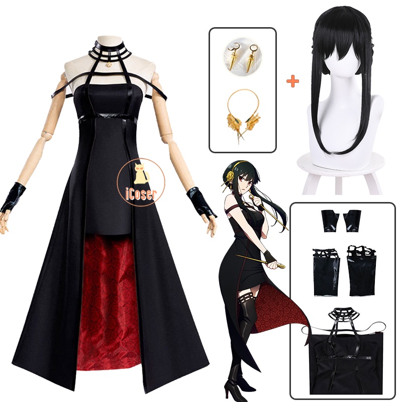 Spy X Family Yor Forger Cosplay Costume Dress Anime Suit Black Uniform