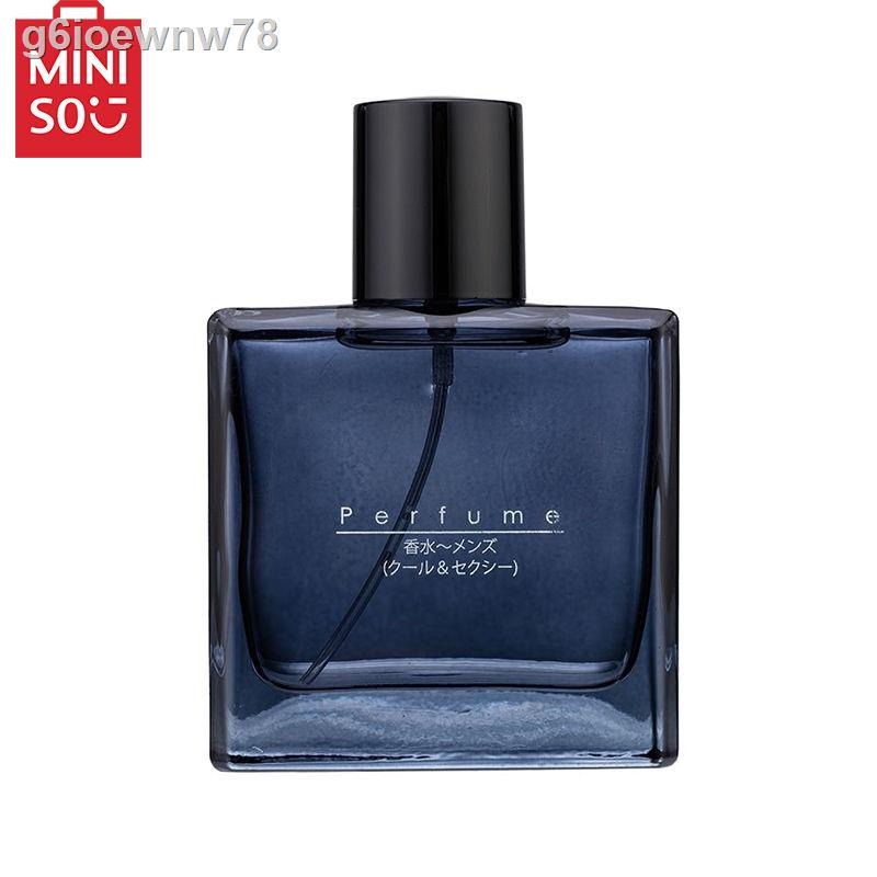 MINISO, glamorous and cool men s fragrance/neutral fragrance, super