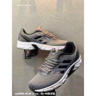 Adidas energy boost Men's sports Running casual shoes Adidas energy boost Men's sports Running casual shoes